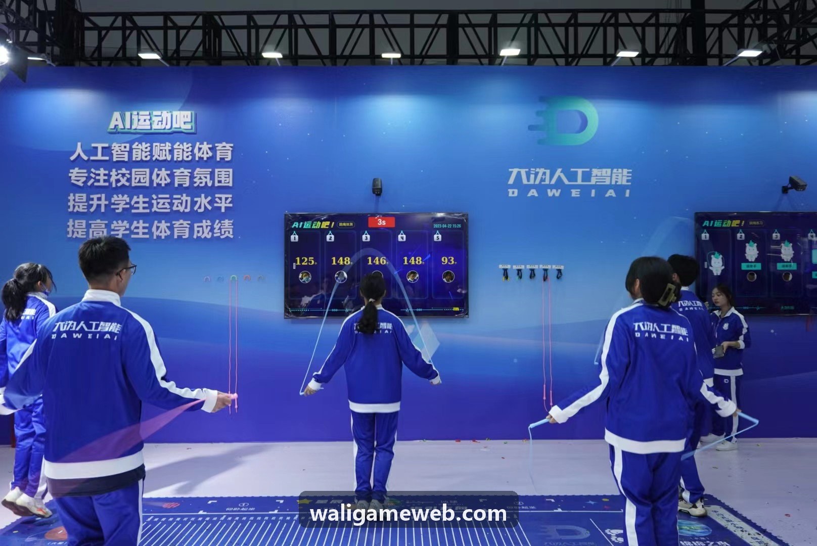 跨端互通独立精品游戏用户中台